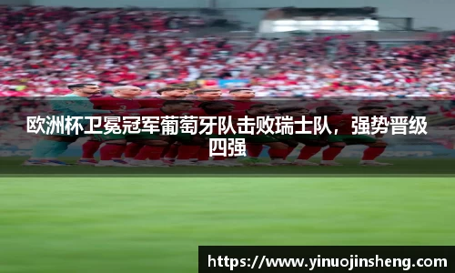 OB视讯官方网站