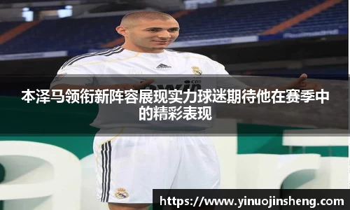 OB视讯官方网站