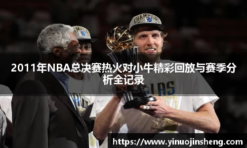 OB视讯官方网站