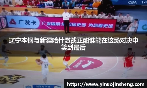 OB视讯官方网站