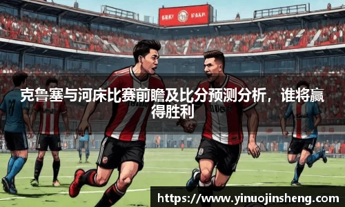 OB视讯官方网站