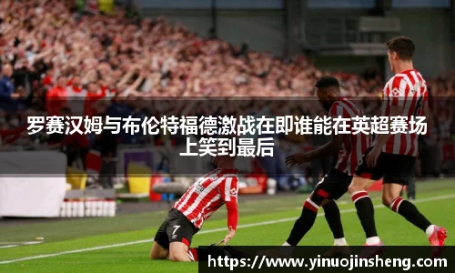 OB视讯官方网站