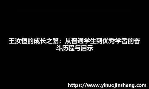 OB视讯官方网站