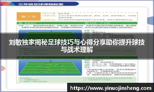 OB视讯官方网站