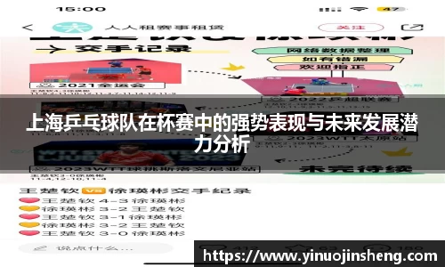 OB视讯官方网站