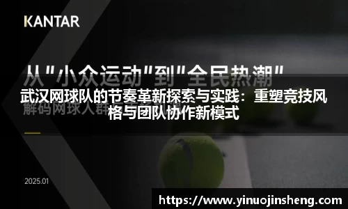 OB视讯官方网站